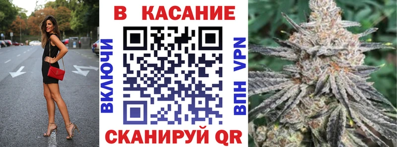 Где можно купить наркотики Енисейск Alpha-PVP  Меф мяу мяу  ГАШИШ  Каннабис  Кокаин 
