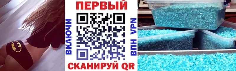 АМФЕТАМИН 98%  где можно купить   Енисейск 