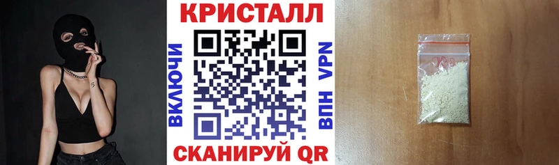 Амфетамин 98% Енисейск