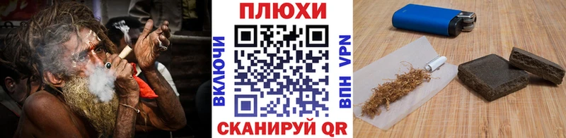 ГАШИШ VHQ  блэк спрут   Енисейск 