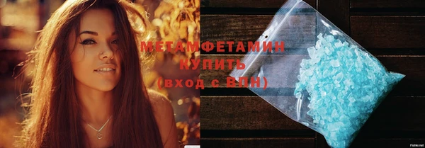 прущая мука Медвежьегорск