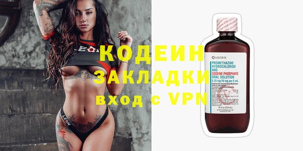 прущая мука Медвежьегорск
