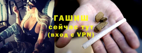 прущие крисы Мегион