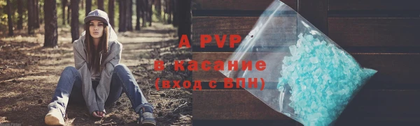 прущие крисы Мегион