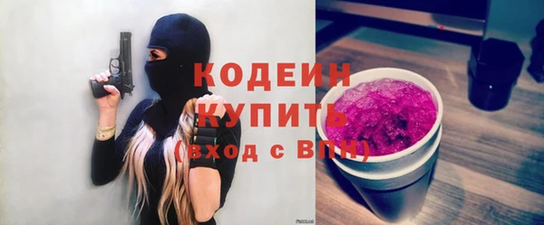 прущие крисы Мегион