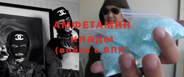 дурь Медногорск