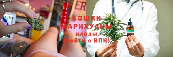 дурь Медногорск