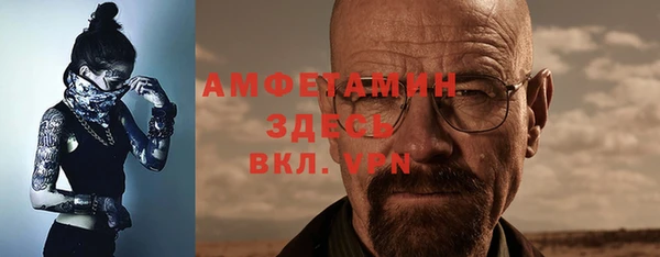 прущая мука Медвежьегорск