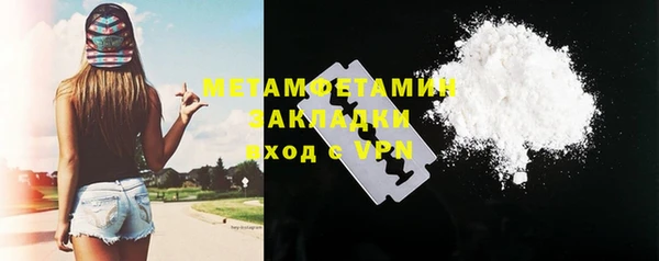 прущая мука Медвежьегорск