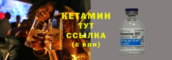 прущая мука Медвежьегорск