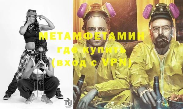 прущая мука Медвежьегорск