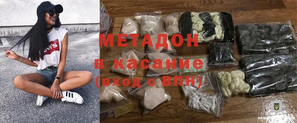 прущие крисы Мегион