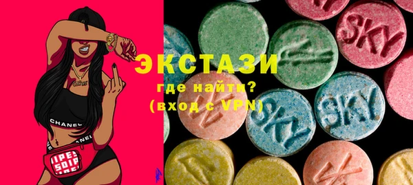 прущая мука Медвежьегорск