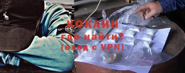прущая мука Медвежьегорск
