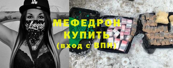 прущая мука Медвежьегорск