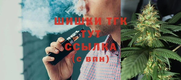 прущие крисы Мегион