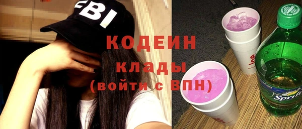 прущая мука Медвежьегорск