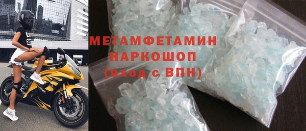 дурь Медногорск