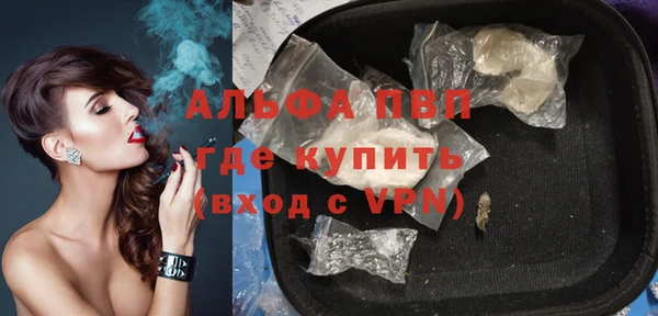 прущая мука Медвежьегорск