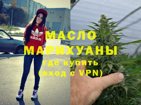прущая мука Медвежьегорск