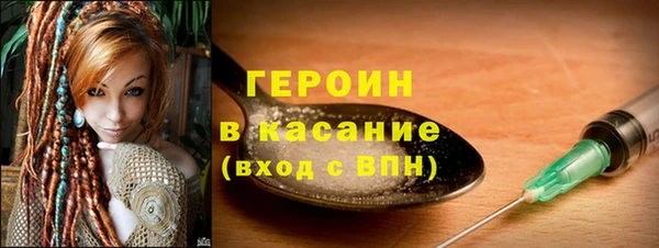 прущие крисы Мегион