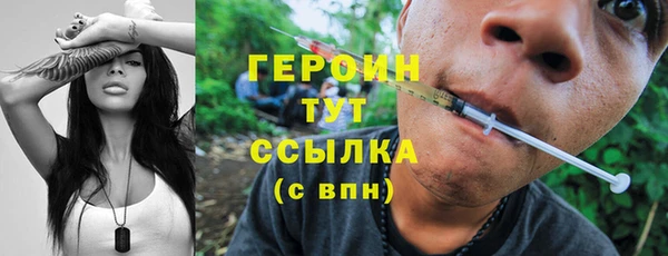 прущая мука Медвежьегорск