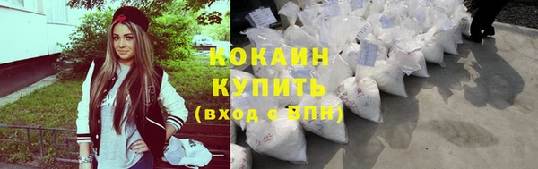 прущая мука Медвежьегорск