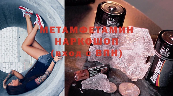прущая мука Медвежьегорск