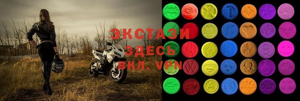 дурь Медногорск